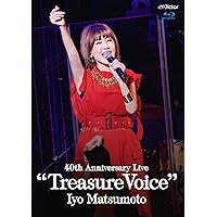 松本伊代 Treasure Voice 松本伊代 40thアニバーサリーLive“トレジャー・ヴォイス” Blu